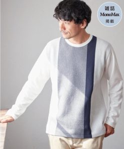 ikka 【雑誌MonoMax12月号掲載】ブロックスジャカードクルーネック