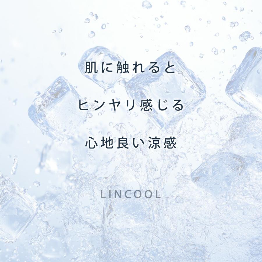 セットアップ メンズ 冷感 上下セット 部屋着 ルームウェア tシャツ 半袖 ストレッチ 吸水速乾 - 画像 (5)