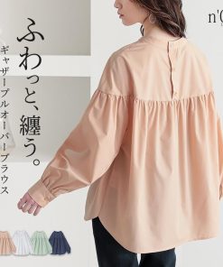 osharewalker ブラウス レディース トップス 長袖 プルオーバー チュニック ギャザー お尻が隠れる ボタン 白 オフィス 春 夏 秋  「メール便可」「10」