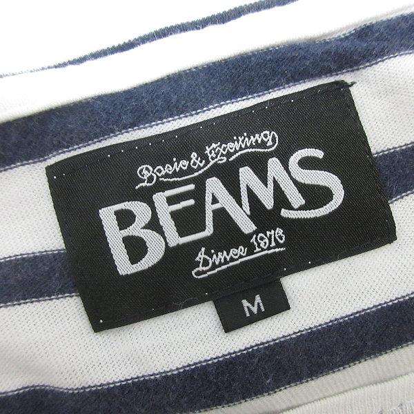 G■ビームス/BEAMS コットンTシャツ/ボーダー柄【M】白紺/men's/138【中古】■