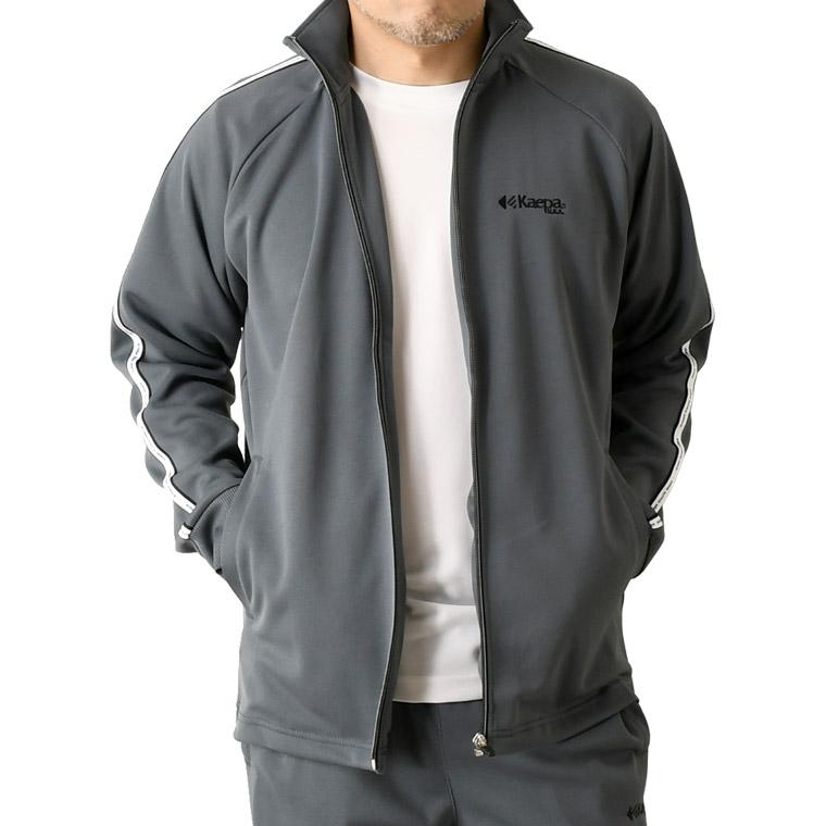 Kaepa kaepa ケイパ ジャージ 上 メンズ トレーニングジャケット トラックジャケット スポーツ ウォーキング ランニング 部屋着 【2A1-1424】 送料無料 通販A3 - 画像 (2)