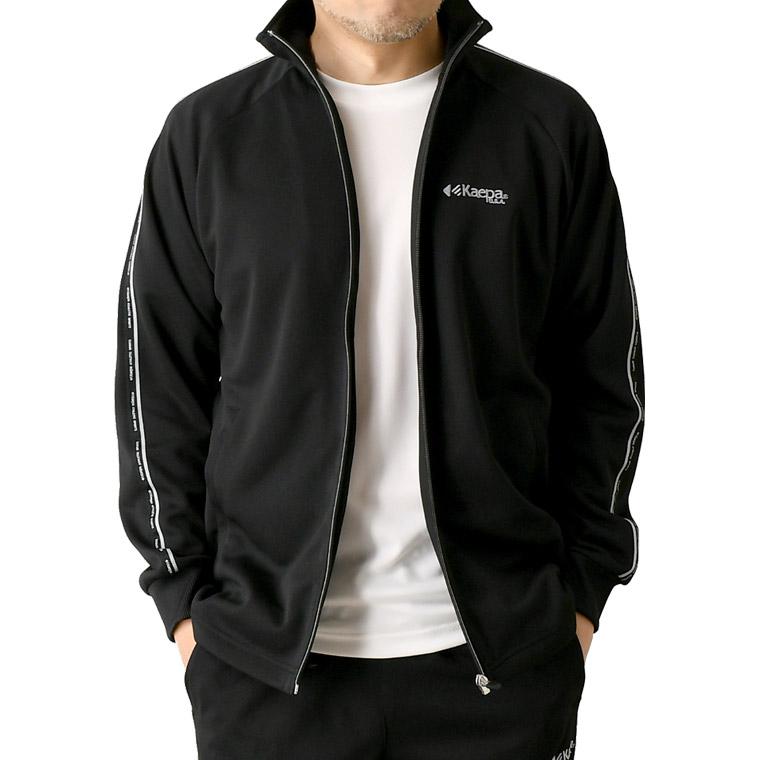 Kaepa kaepa ケイパ ジャージ 上 メンズ トレーニングジャケット トラックジャケット スポーツ ウォーキング ランニング 部屋着 【2A1-1424】 送料無料 通販A3 - 画像 (3)