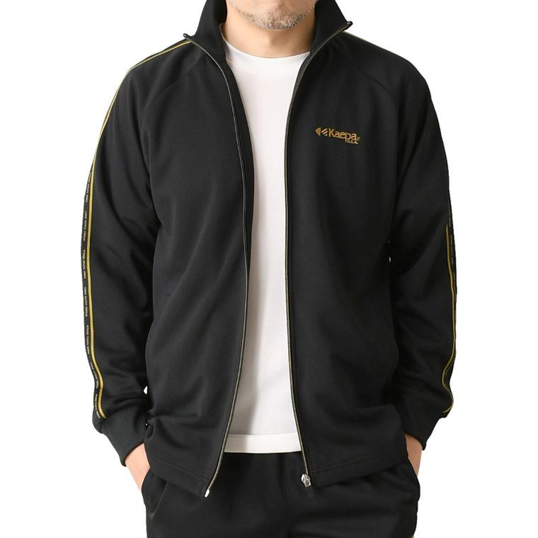 Kaepa kaepa ケイパ ジャージ 上 メンズ トレーニングジャケット トラックジャケット スポーツ ウォーキング ランニング 部屋着 【2A1-1424】 送料無料 通販A3 - 画像 (4)