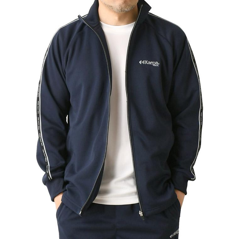 Kaepa kaepa ケイパ ジャージ 上 メンズ トレーニングジャケット トラックジャケット スポーツ ウォーキング ランニング 部屋着 【2A1-1424】 送料無料 通販A3 - 画像 (5)