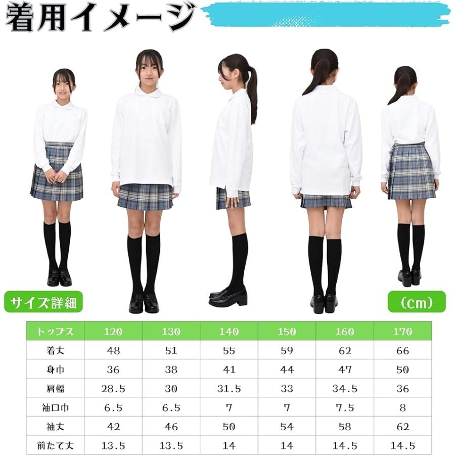 スクールポロシャツ 長袖 女児 女の子 ガールズ 小学生 中学生 高校生 制服 冠婚葬祭 シワになりにくい(長袖・単品, 140) - 画像 (6)