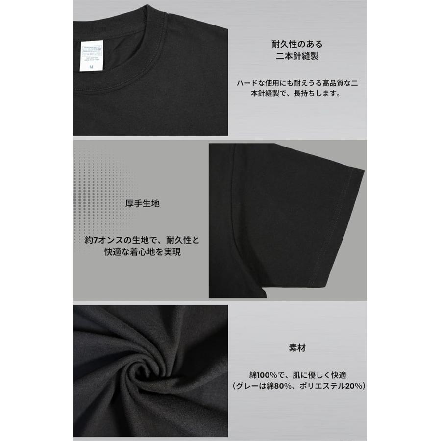 Tシャツ メンズ 厚手 綿100% 半袖 クルーネック 無地 白 黒 ヘビーウェイト 3枚組 洗濯ネット付き MDM( ブラック, XL) - 画像 (5)