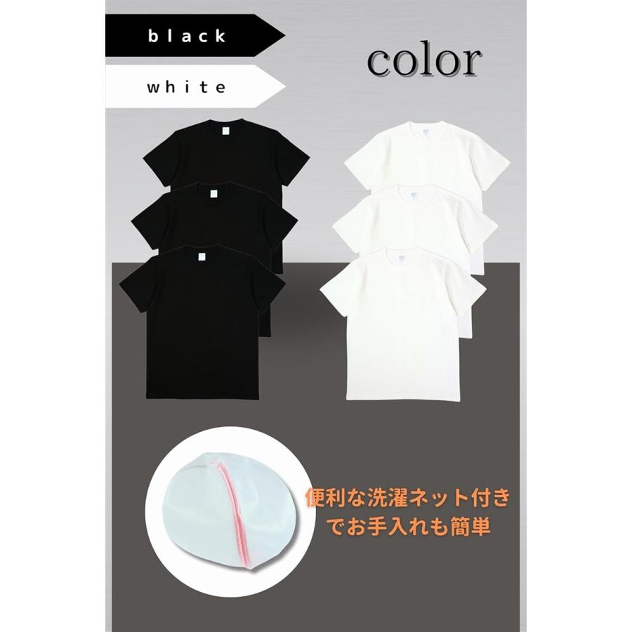 Tシャツ メンズ 厚手 綿100% 半袖 クルーネック 無地 白 黒 ヘビーウェイト 3枚組 洗濯ネット付き MDM( ブラック, XL) - 画像 (6)