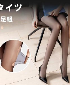 ストッキング 黒 肌色 2足組 2足セット 靴下 タイツ レディース 夏 やわらか ブラック ベージュ 薄手 まとめ買い 美脚 美肌 パンスト パンティストッキング