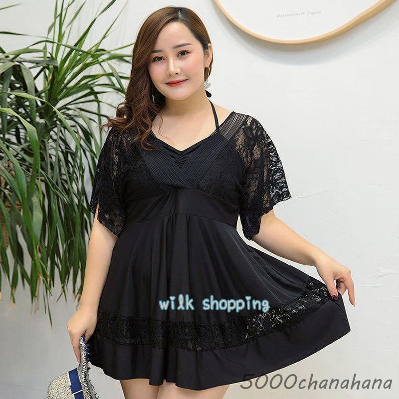 ぽっちゃり 水着 ワンピース 体型カバー 大きいサイズ レディース 半袖 露出控えめ オールインワン ママ フレア 無地 温泉水着 海水浴 - 画像 (3)