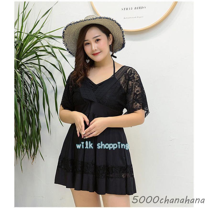 ぽっちゃり 水着 ワンピース 体型カバー 大きいサイズ レディース 半袖 露出控えめ オールインワン ママ フレア 無地 温泉水着 海水浴 - 画像 (5)