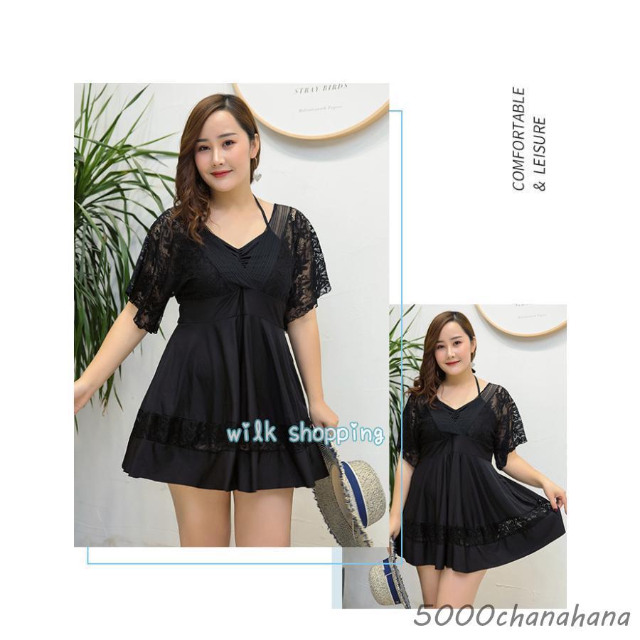 ぽっちゃり 水着 ワンピース 体型カバー 大きいサイズ レディース 半袖 露出控えめ オールインワン ママ フレア 無地 温泉水着 海水浴 - 画像 (6)