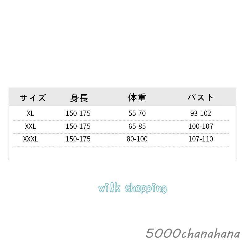 ぽっちゃり 水着 ワンピース 体型カバー 大きいサイズ レディース 半袖 露出控えめ オールインワン ママ フレア 無地 温泉水着 海水浴 - 画像 (8)
