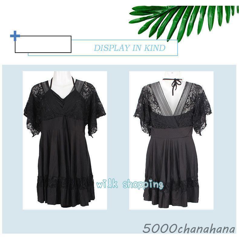 ぽっちゃり 水着 ワンピース 体型カバー 大きいサイズ レディース 半袖 露出控えめ オールインワン ママ フレア 無地 温泉水着 海水浴 - 画像 (9)