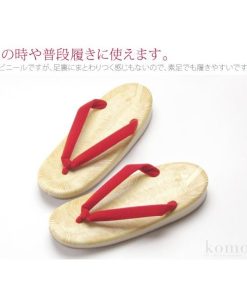 なごみや 雪駄 レディース 単品 日本製 女物 ビニール黄畳表 赤鼻緒 サンド底 LL 赤 スポンジ クッション底 和柄 サンダル 大人 女性