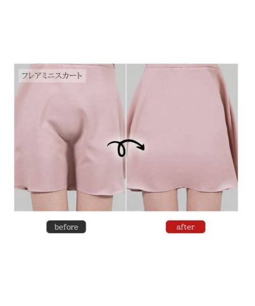 SEU インナーシャツ 肌着 Y字ラインカバーペチコート付きインナーペチパンツ 透け防止 韓国ファッション レディース - 画像 (7)