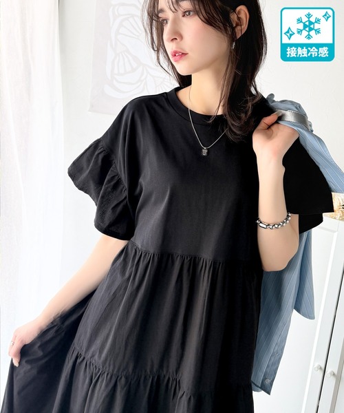 classicalelf ワンピース 接触冷感♪夏 大活躍!涼しげフリルで夏の装い。布帛ドッキング袖フリルティアードオーバーサイズワンピース(ロング丈)