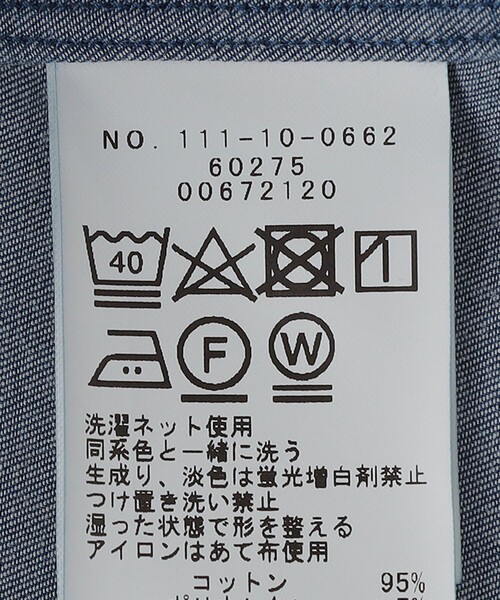 SHIPS シャツ SHIPS - 画像 (9)