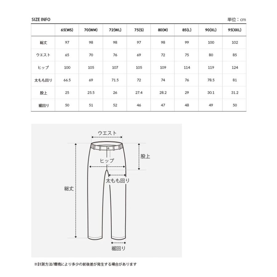 THE NORTH FACE ノースフェイス ワイドパンツ STRAIGHT SWEATPANTS ストレート スウェットパンツ パンツ メンズ レディース 男性用 女性用 NP6KN52J/K/L - 画像 (5)