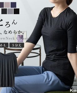 インナー レディース 5分袖 tシャツ カットソー トップス 体にしなやかフィット 柔らか シンプル おしゃれ きれい