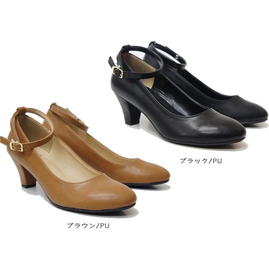 パンプス ストラップ 痛くない 歩きやすい ローヒール 結婚式 オフィス 黒 脱げない ブラック BLACK 5cm 入学式 入園式 卒業式 卒園式 Pumps sm1604
