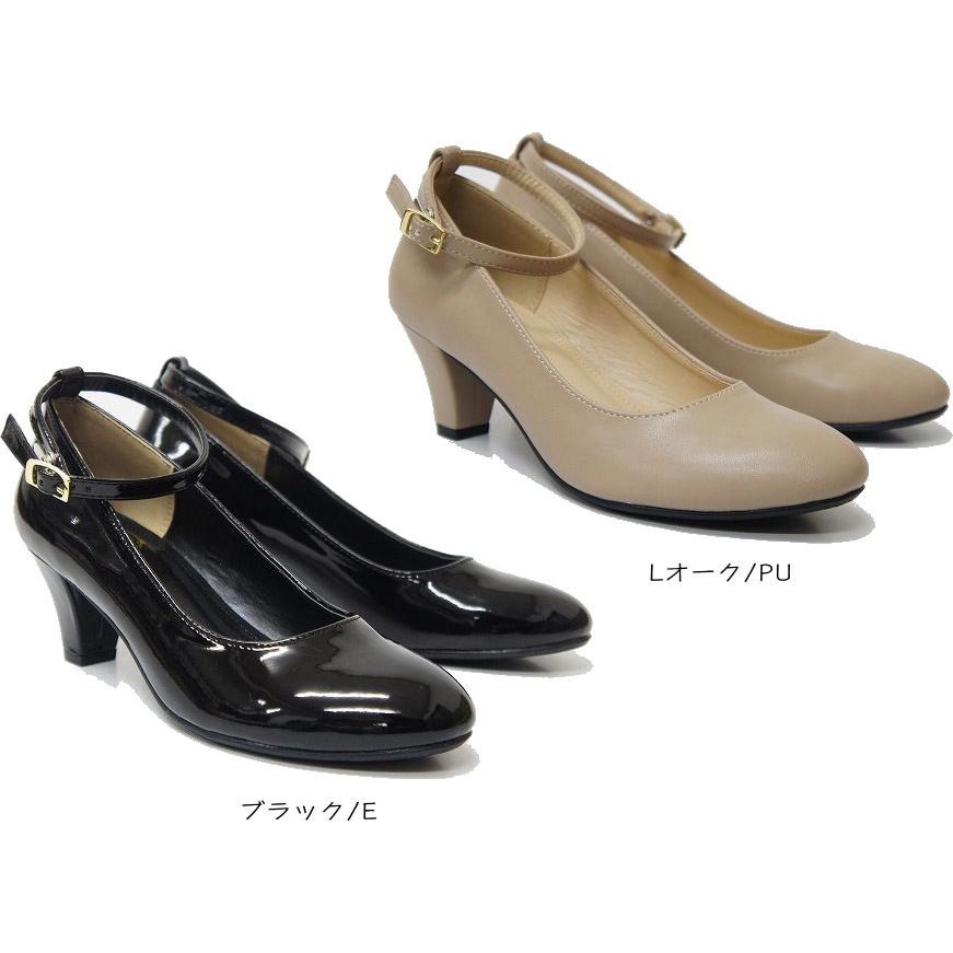 パンプス ストラップ 痛くない 歩きやすい ローヒール 結婚式 オフィス 黒 脱げない ブラック BLACK 5cm 入学式 入園式 卒業式 卒園式 Pumps sm1604 - 画像 (2)