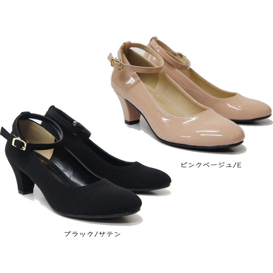 パンプス ストラップ 痛くない 歩きやすい ローヒール 結婚式 オフィス 黒 脱げない ブラック BLACK 5cm 入学式 入園式 卒業式 卒園式 Pumps sm1604 - 画像 (4)