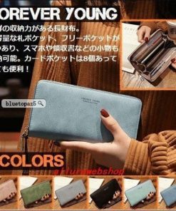 【値下げ】長財布レディースメンズ女性使いやすい大容量多機能ラウンドファスナー小銭入れ風おすすめおしゃれかわいいレザ