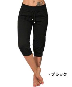 レディース スウェットパンツ 薄手 七分丈 ハイウエスト ゆったり ひざ丈 クロップド スポーツ ルームウェア 涼しい ウエストゴム