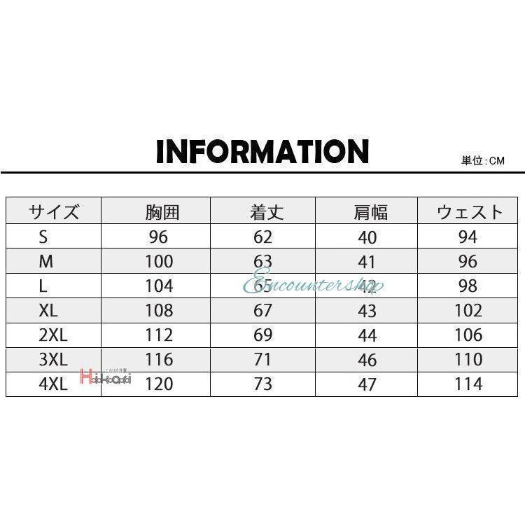 メンズ 夏用 前開き ジレ メッシュ 大きい カジュアル アウトドア 羽織 釣り スポーツ 2022夏