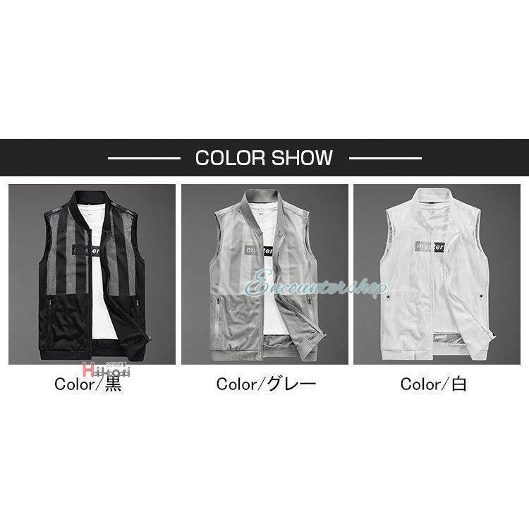 メンズ 夏用 前開き ジレ メッシュ 大きい カジュアル アウトドア 羽織 釣り スポーツ 2022夏 - 画像 (2)