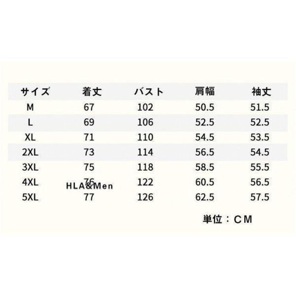カーディガン メンズ 羽織り 無地 パーカー スウェットカーディガン 前開き ライトアウター 通勤 通学 大きいサイズ 男女兼用 - 画像 (5)