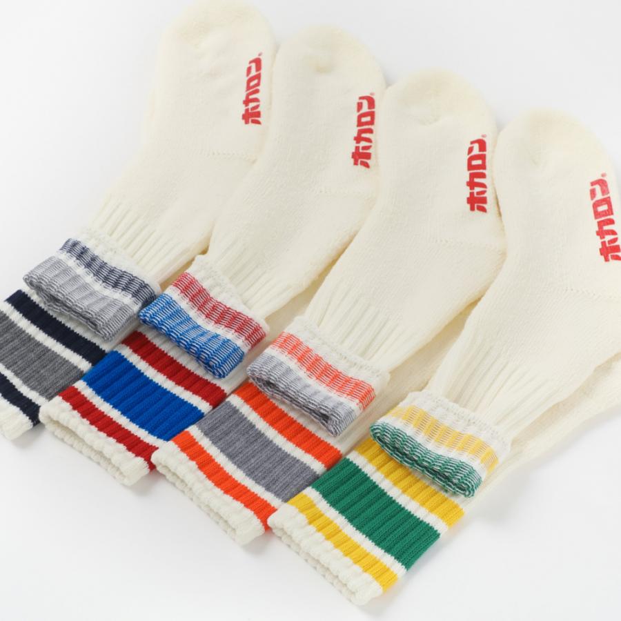 ホカロン ミニクルー丈フットパイルボーダー HKCLF63EC 35 ソックス 靴下 : ホワイト×イエロー