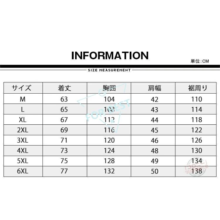 裏ボア 裏起毛 ベスト メンズ ミリタリーベスト カジュアル 大きいサイズ Vネック 厚手 防寒ベスト ボアベスト ブルゾン チョッキ N-1 デッキジャケット 前開き