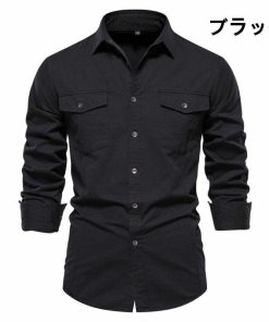 カジュアルシャツ メンズ 長袖シャツ コットンシャツ ビジネス 無地シャツ シャツ ワークシャツ トップス 綿100% 通勤 仕事 40代 50代 秋 秋服 春物