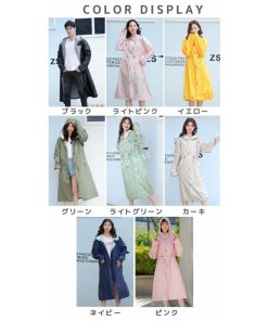 レインコート 男女兼用 レディース メンズ 女性 男性 ロング丈 レインウェア 自転車 カッパ ポンチョ 防水 おしゃれ 軽量 バイク用 通勤 通学 雨具 防風 耐久性