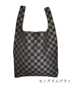 AnneCoquine モノグラム柄エコバッグ／2475 藤島彩子 アンコキーヌ QVC テレビ通販 TVショッピング プレゼント ギフト ラッピング