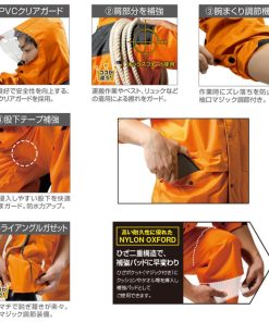 激安☆高性能レインコート☆  レインハードプラス2　耐久レインウェア（M〜EL）3色展開