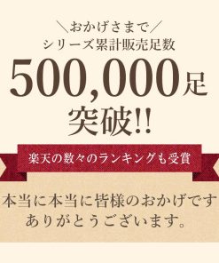 ゆったり 靴下 レディース 3足 セット シルク 混 口ゴムなし みたいな履き心地 おやすみ靴下 リモート 日本製 口ゴム ルームソックス テレワーク 保湿