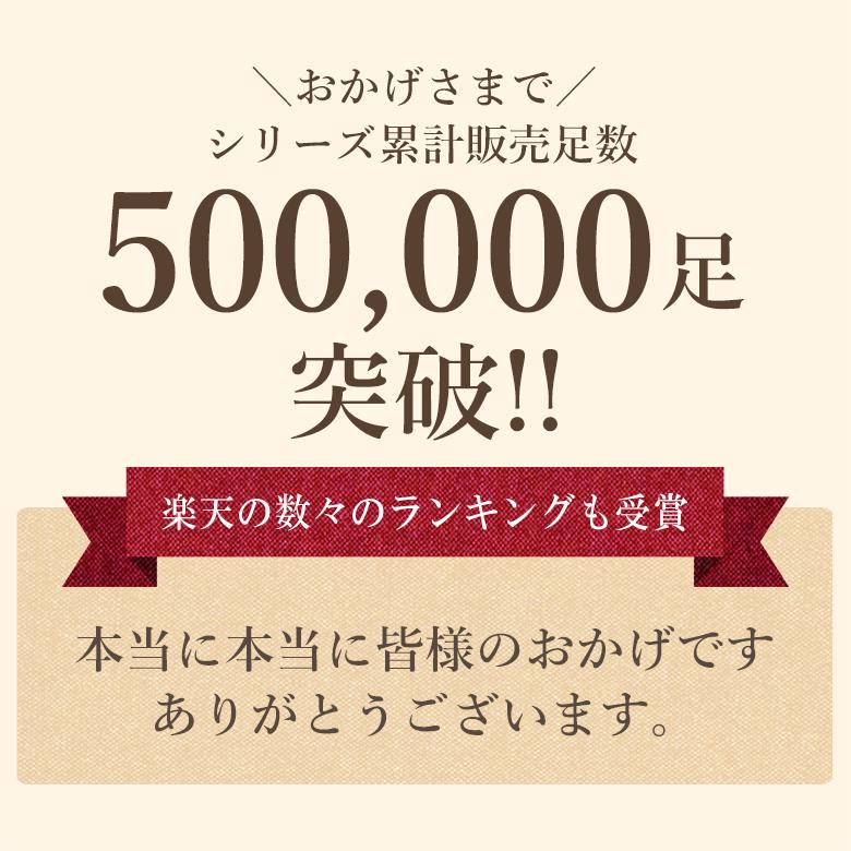 ゆったり 靴下 レディース 3足 セット シルク 混 口ゴムなし みたいな履き心地 おやすみ靴下 リモート 日本製 口ゴム ルームソックス テレワーク 保湿