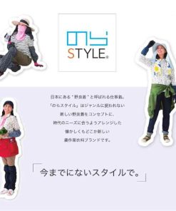 のらSTYLE レディース のら・ライトジャケット 菜園/ピンク(Lサイズ) 取寄品 ユニワールド NS-320