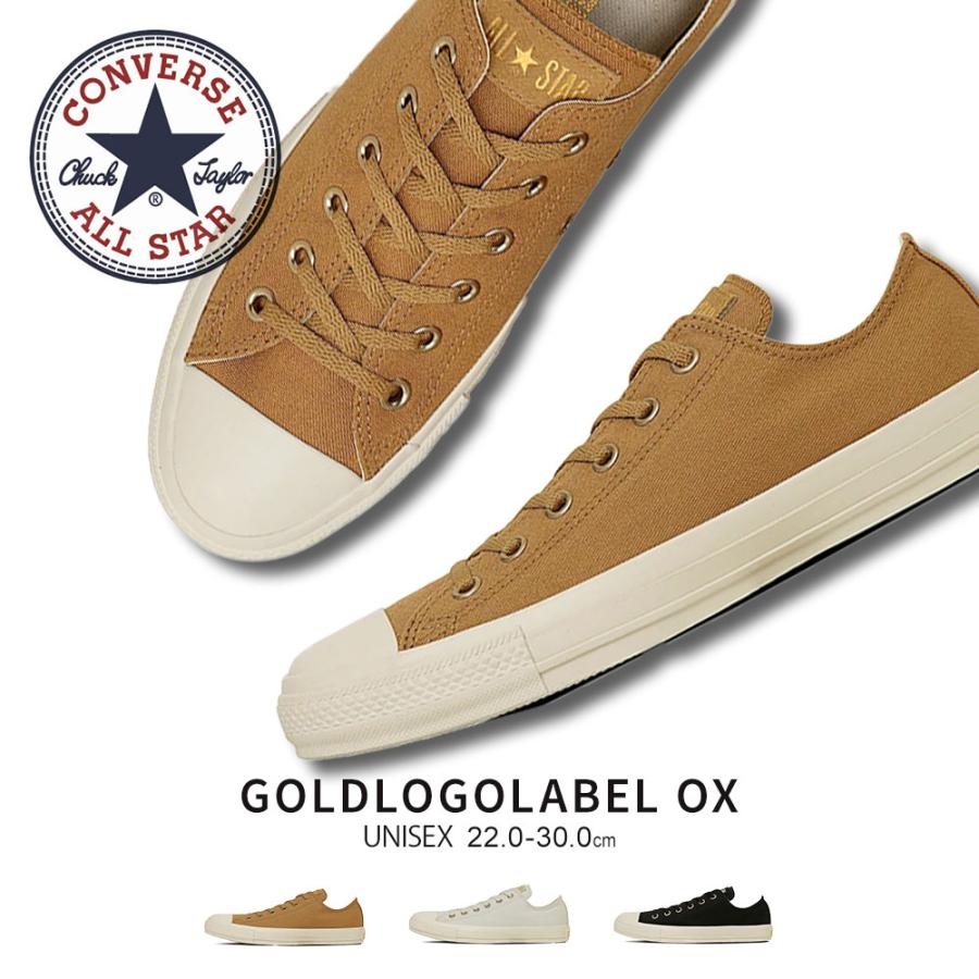 CONVERSE コンバース オールスター ローカット レディース メンズ ユニセックス キャンバス スニーカー 靴 シューズ ALL STAR GOLDLOGOLABEL OX converse