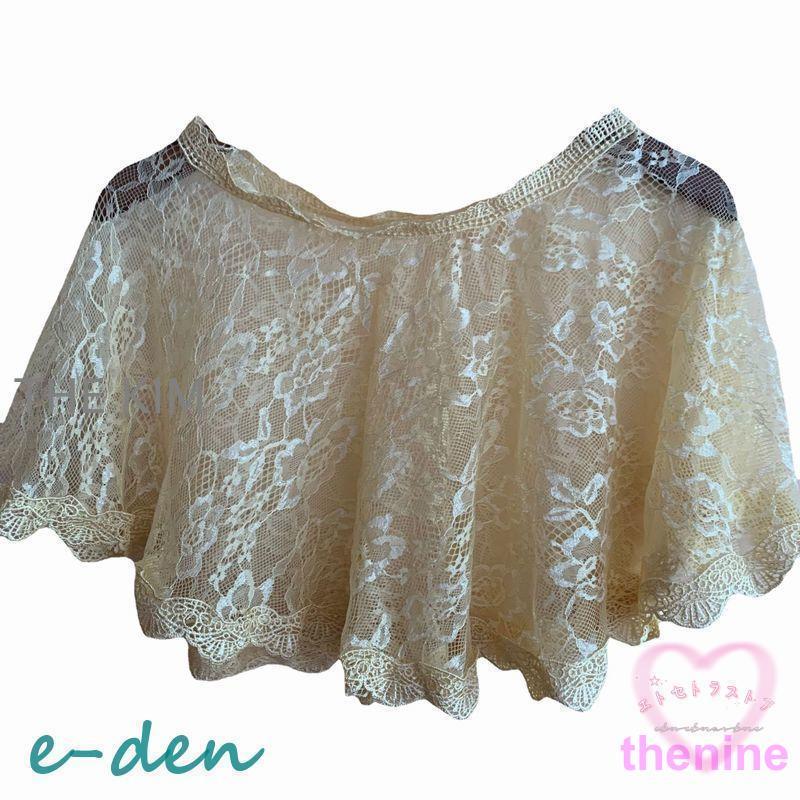 ウエディングボレロ レディース 総レース ドレス用ショール ブライダルケープ 結婚式 パーティー 二次会 同窓会 夏 フォーマル - 画像 (5)