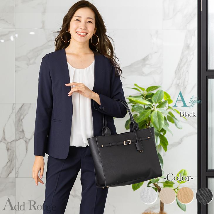 AddRouge 3way ハンド ショルダー ミニバッグ 合皮 スクエア バッグ 通勤 ビジネス OL あすつく