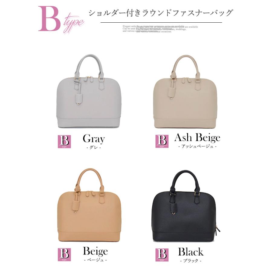 AddRouge 3way ハンド ショルダー ミニバッグ 合皮 スクエア バッグ 通勤 ビジネス OL あすつく - 画像 (5)