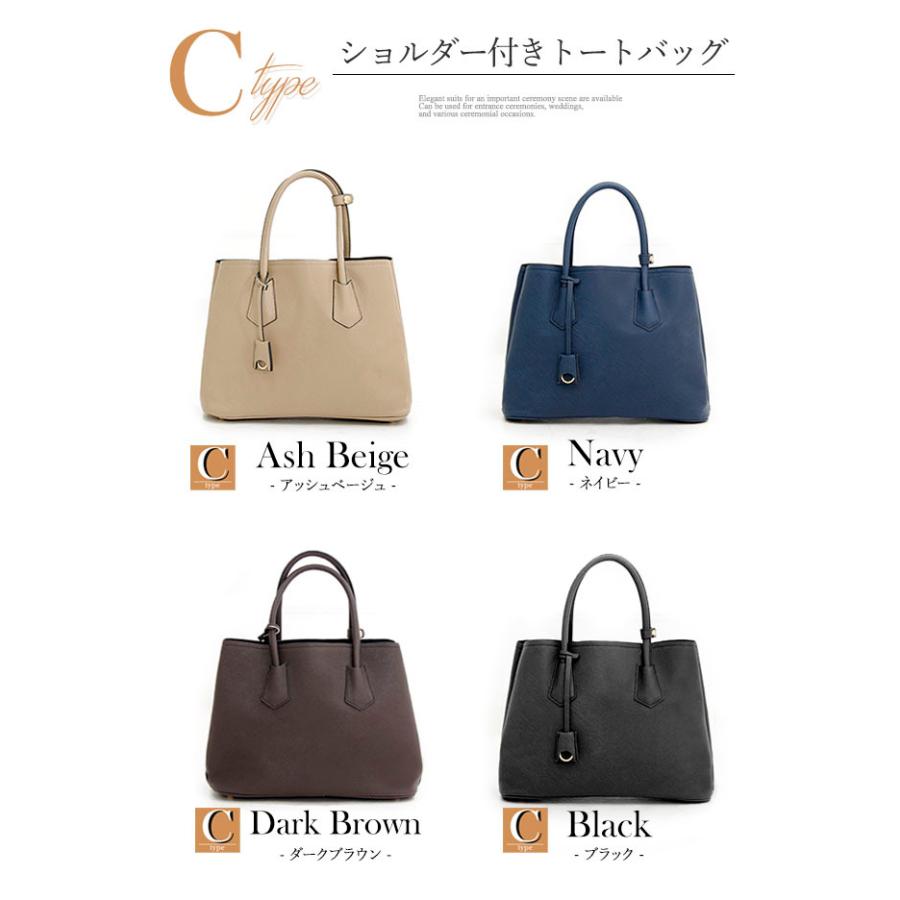 AddRouge 3way ハンド ショルダー ミニバッグ 合皮 スクエア バッグ 通勤 ビジネス OL あすつく - 画像 (6)