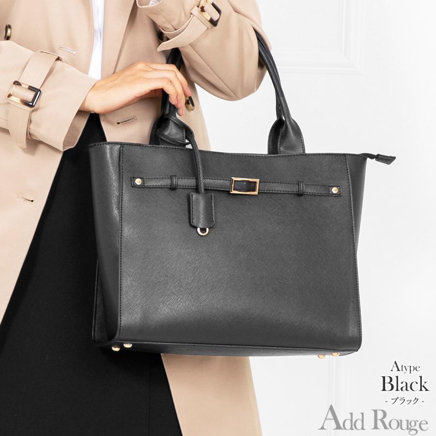 AddRouge 3way ハンド ショルダー ミニバッグ 合皮 スクエア バッグ 通勤 ビジネス OL あすつく - 画像 (8)