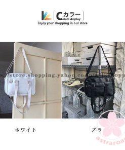 スクールバッグ レディース 通学 大容量 カバン 多機能 学生 カジュアル  3way 合成皮革 おしゃれ 新学期 小物入れ ショルダー