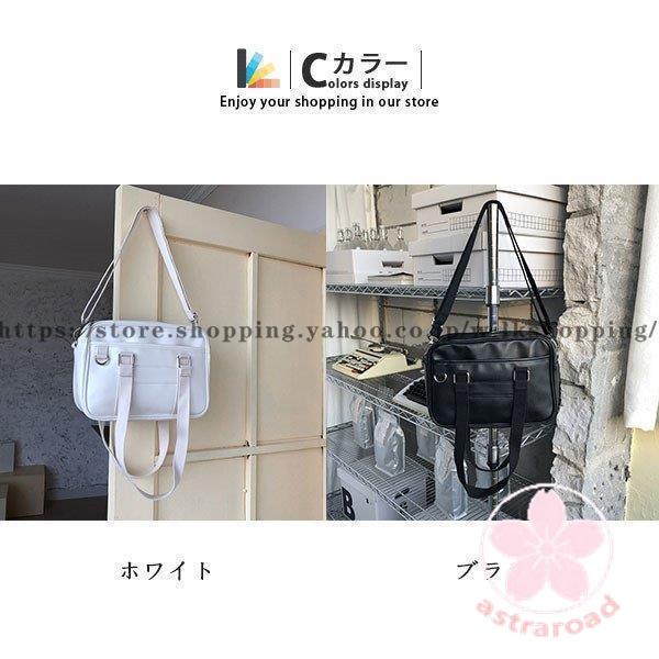 スクールバッグ レディース 通学 大容量 カバン 多機能 学生 カジュアル 3way 合成皮革 おしゃれ 新学期 小物入れ ショルダー