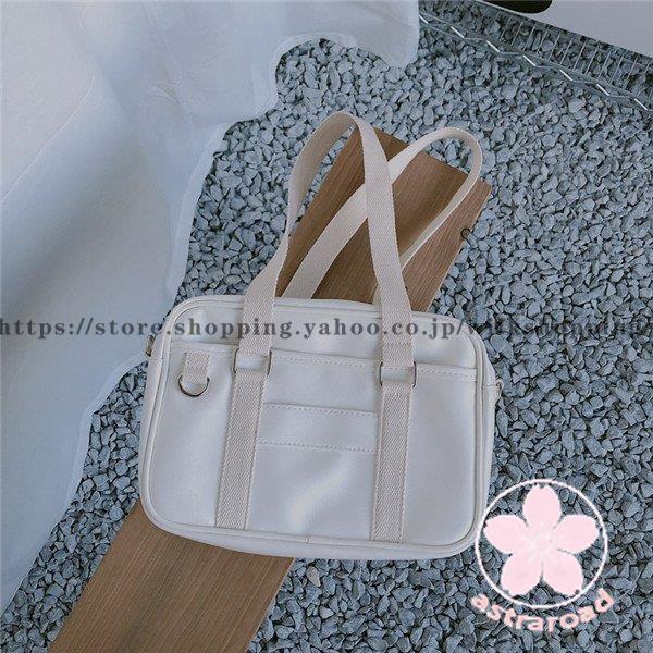 スクールバッグ レディース 通学 大容量 カバン 多機能 学生 カジュアル 3way 合成皮革 おしゃれ 新学期 小物入れ ショルダー - 画像 (4)