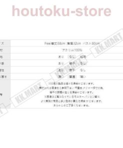 ノースリーブ ニット サマーニット レディース トップス リブ リブニット インナー タンクトップ クルーネック 細見え ブラ紐隠し ニットトップス オフィス